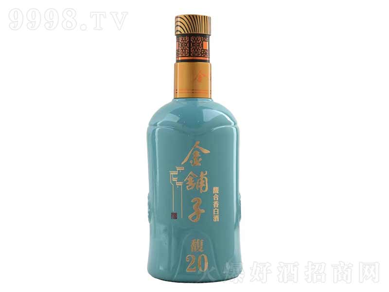 ������20����ơ�52��500ml��