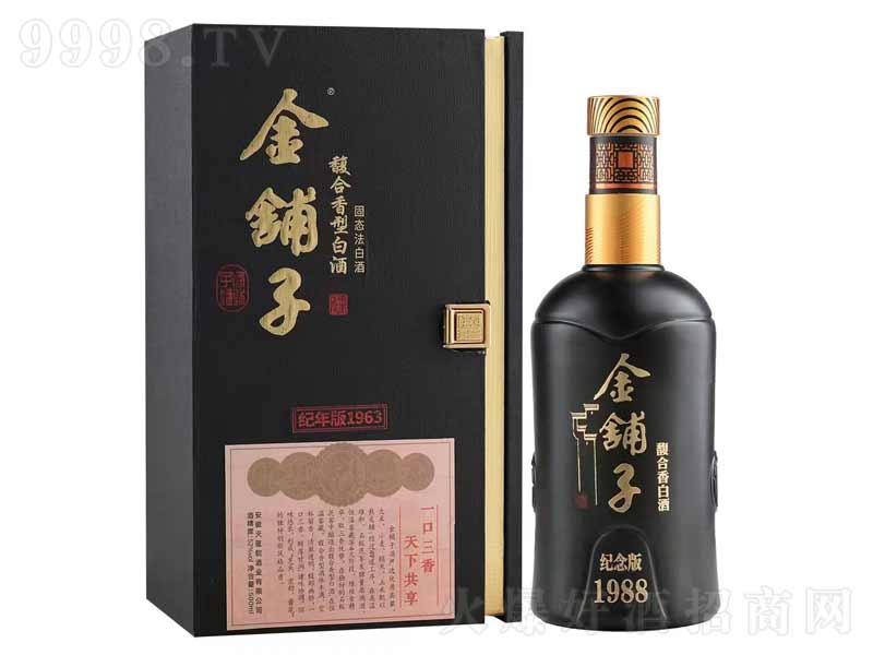 ����Ӽo���1988����ơ�52��500ml��