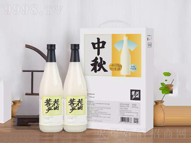 ����������¶�Ͷ�΢�������ơ�0.5��720ml��