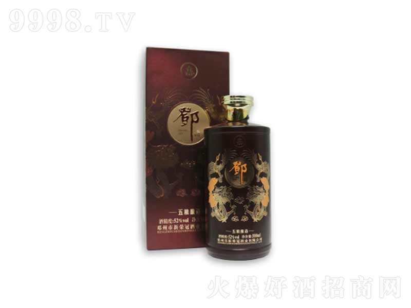 ���Ɲ����͡�52��500ml��