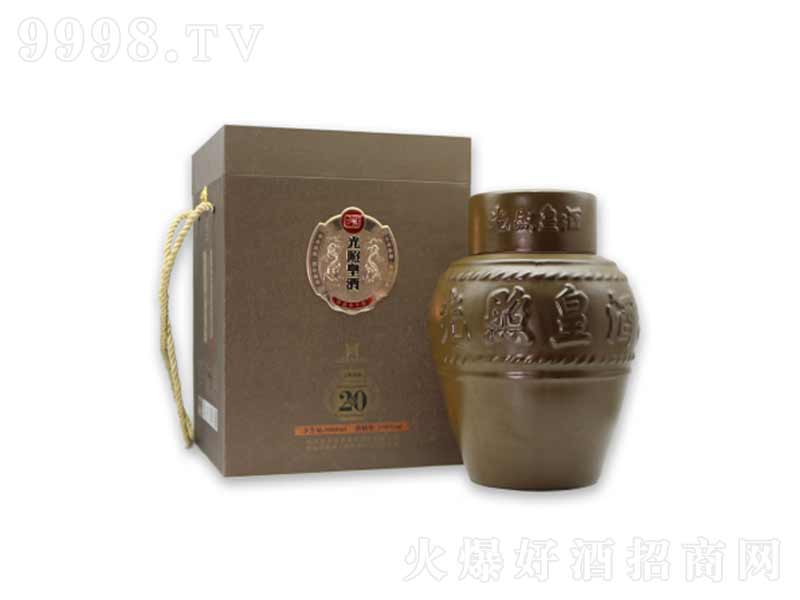 ����Ʒ�Ʒ≯20����ֹ�����S�ơ�15��5000ml��