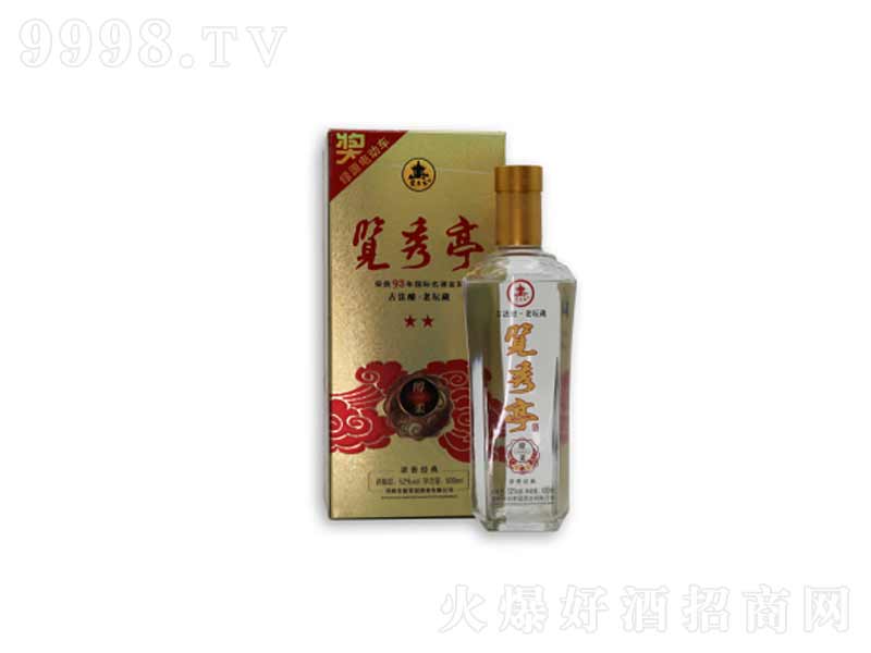 �[��ͤ���ǝ����͡�52��500ml��