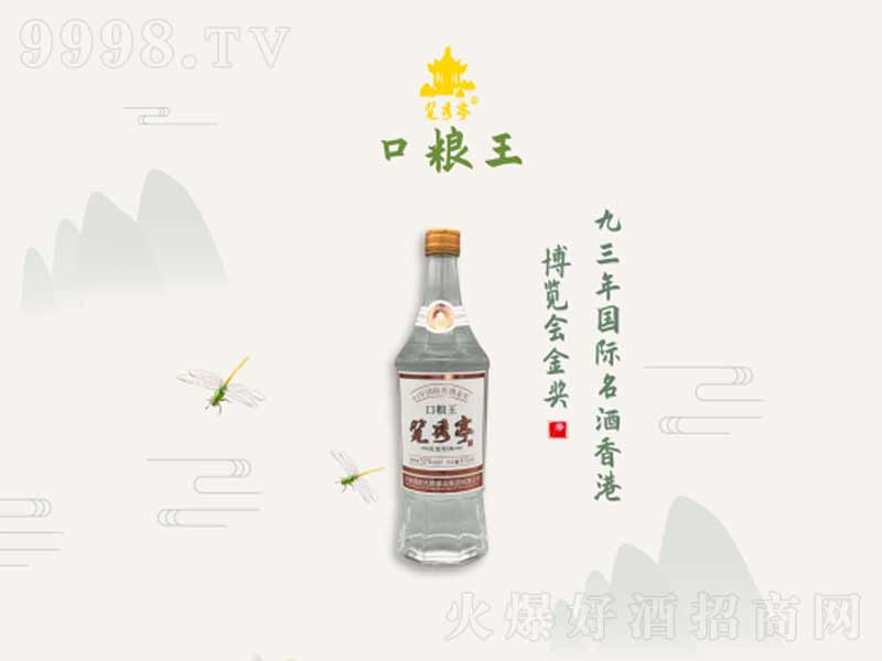 �[��ͤ-�ڼZ�������͡�52��475ml��