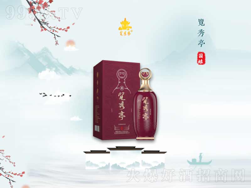 �[��ͤ�����͡�52��500ml��