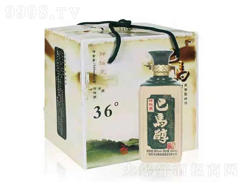 ���R���������͡�36��500ml��