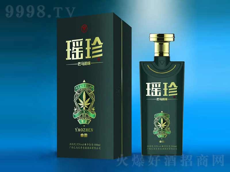 ���R����ɽ������͡�52��500ml��