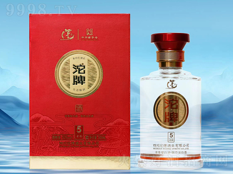 ���ƾ����5 �����͡�52��500ml��