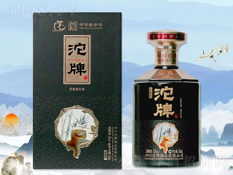 ���ƾ����8 �����͡�52��500ml��