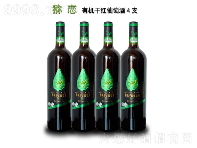�J�����Ѿ��ЙC���f���ɼt750ml