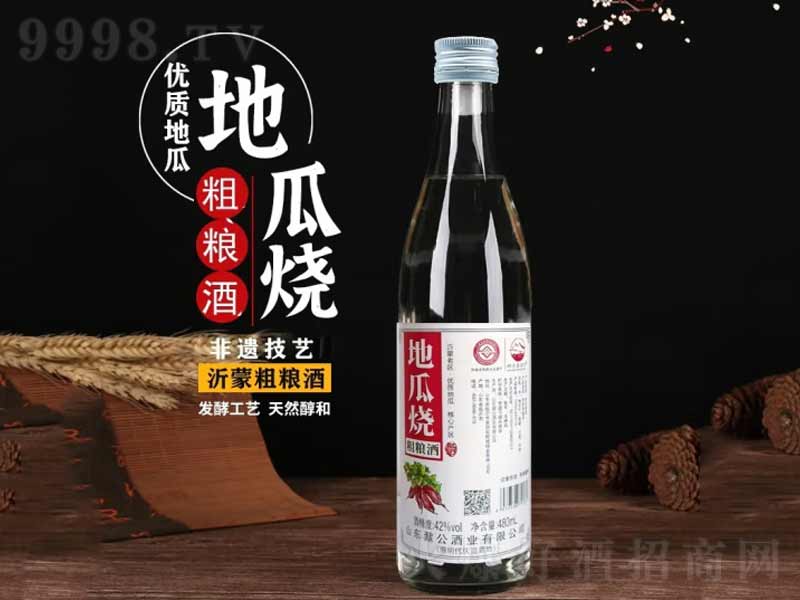 ���c���Ʒ����ɵعϟ��Ɲ����͡�42��480ml��