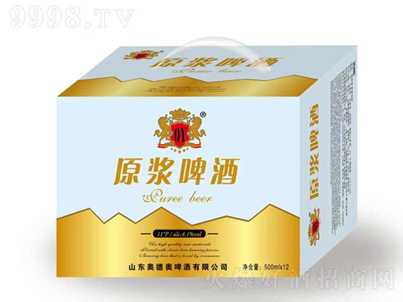 ��Դѩԭ�{ơ��500ml