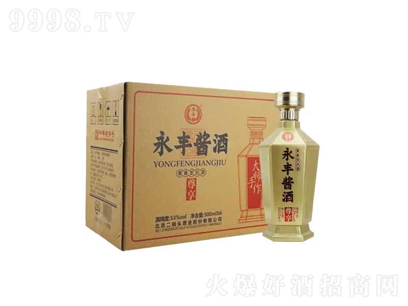 ���S�Ʊ�������^���u���;ơ�53��500ml��