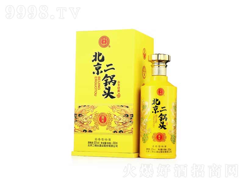 ���S�Ʊ�������^�S���߶������͡�52��500ml��