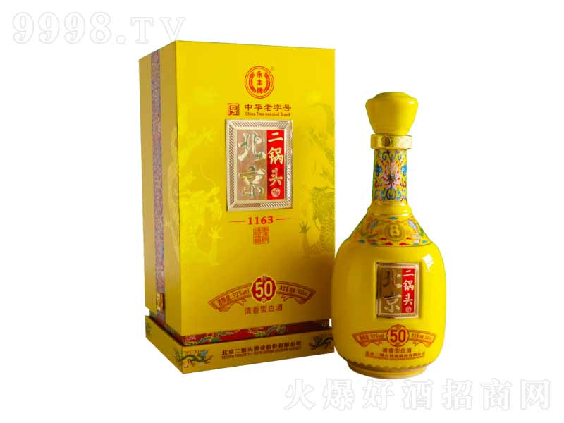���S�Ʊ�������^���50�����;ơ�52��500ml��
