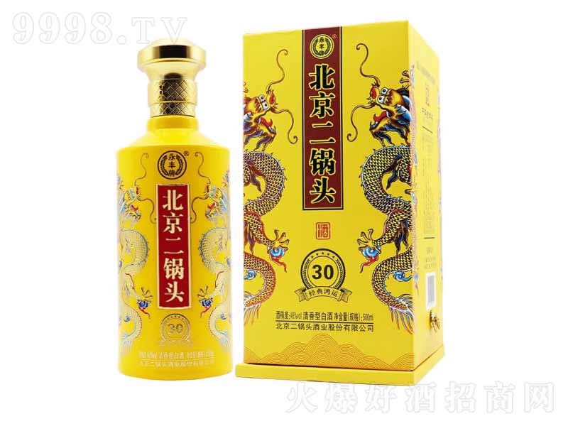 ���S����^�����ͽ�(j��ng)�����\�S����42��500ml��