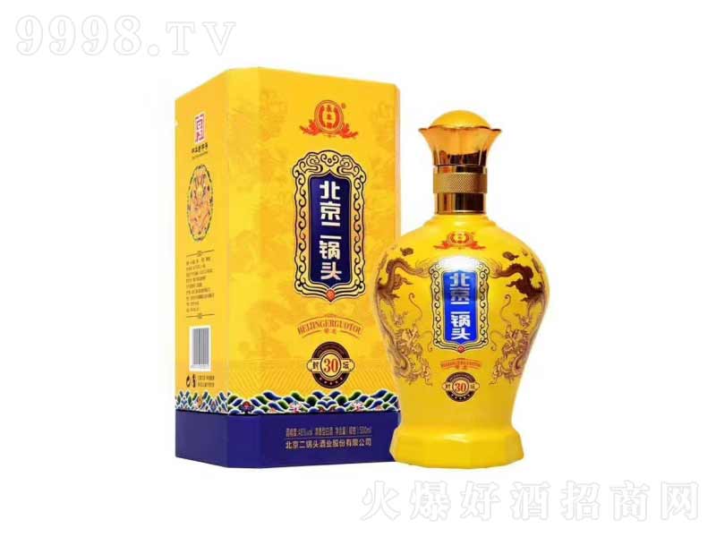 ���S�����S����^ӡ���S�������;Ʒ≯30��46��500ml��