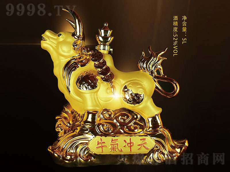 ţ��_���մɶYƷ�ơ�52��5L��