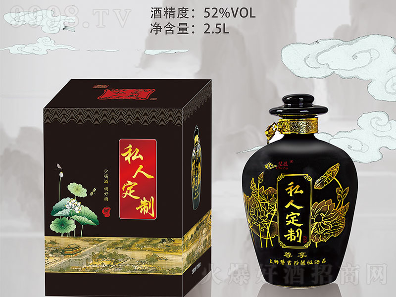 ˽�˶��Ɖ��ơ�52��2.5L��