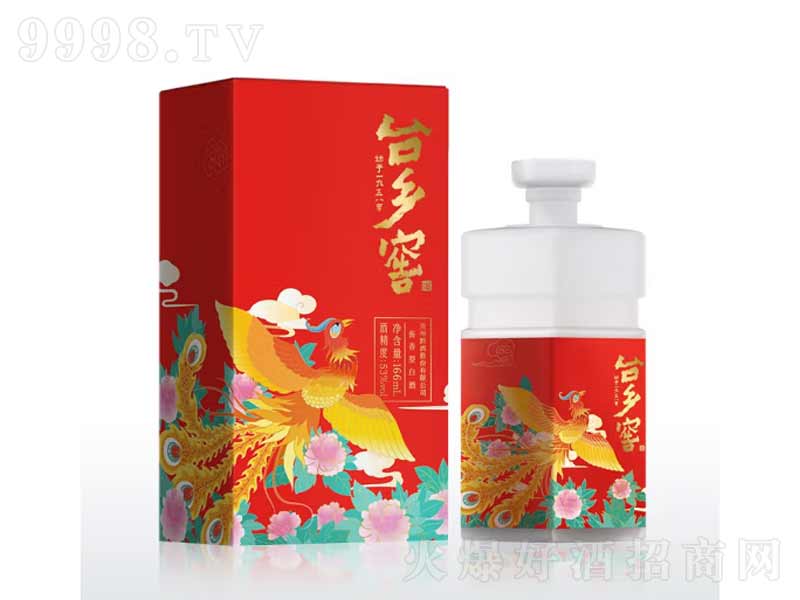 �_�l�����P��x�u���;ơ�53��166ML��