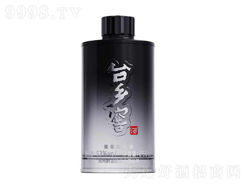 �_(t��i)�l(xi��ng)������u���;ơ�53��250ml��-�׾�������Ϣ