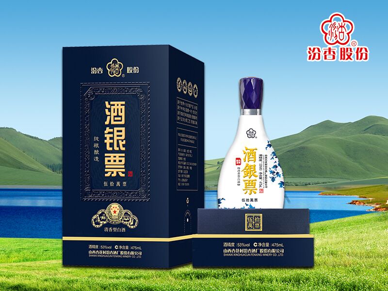 ���yƱ����ʰ�fƱ �����Ͱ׾ơ�53�� 475ml��