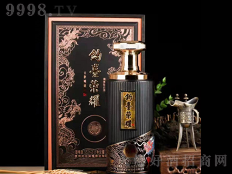 ��_�sҫ�ƽѲ�1999 �u���͡�53�� 500ml��