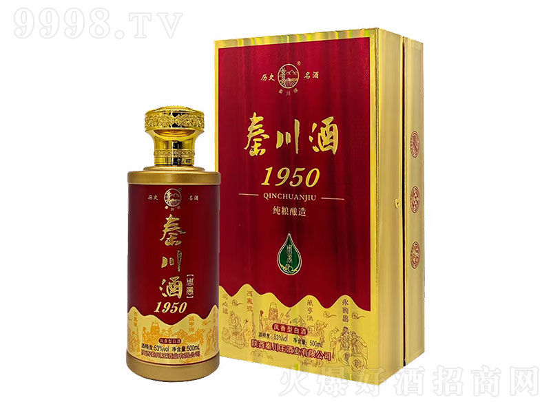 �ش���1950 �P���͡�53�� 500ml��