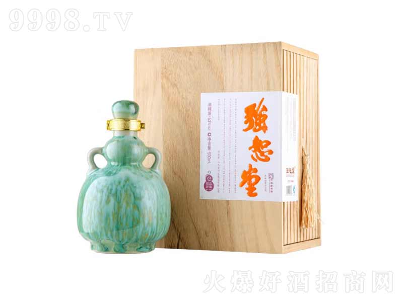 ��ˡ�úڼZ��������伃�Zʳ�̑B�l�͸߶Ⱦơ�53��500ml��