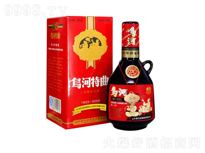 �����S����������������o�����˝����ͺڴ�ƿ��54��500ml��