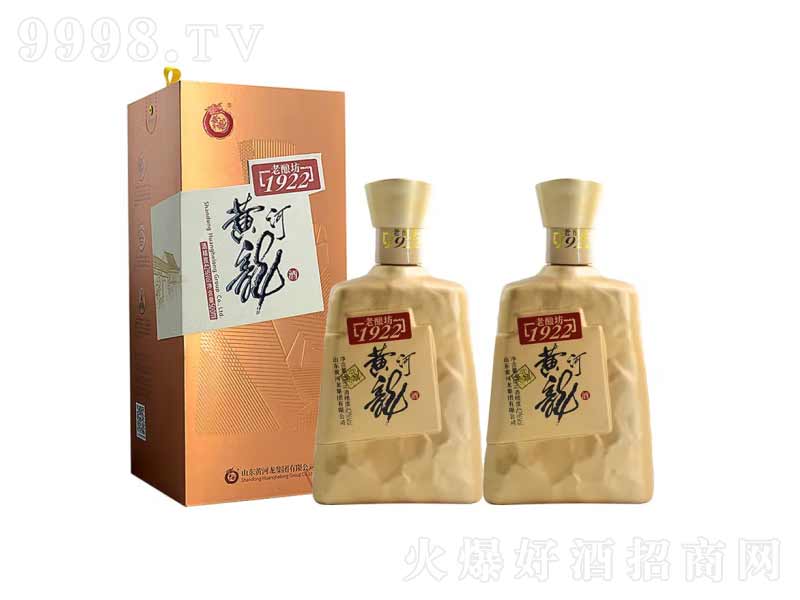 �S������ᄷ���1922���Zʳ��Y���b�ơ�42��500ml��