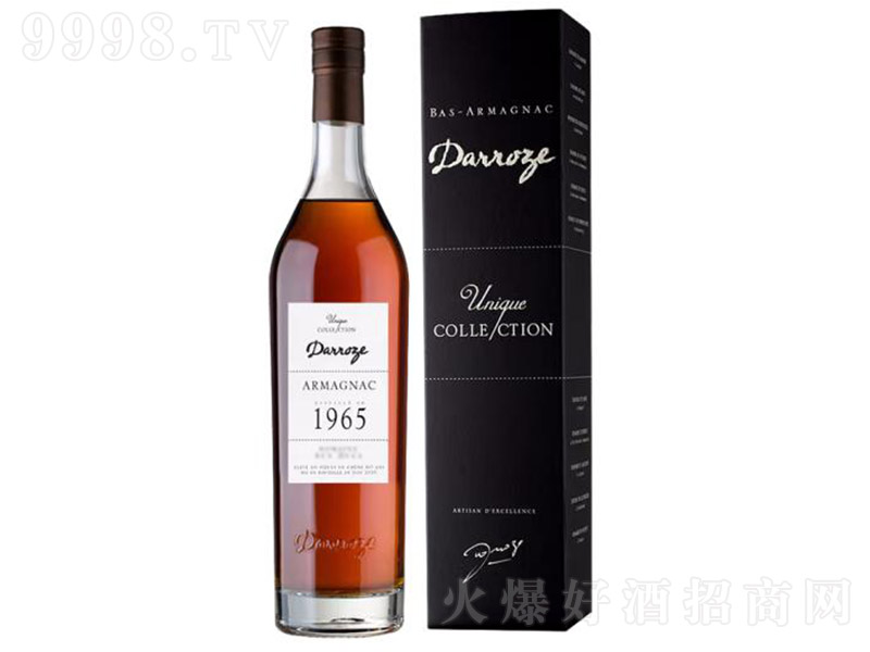 �_��˼1965�����ذ��m��700ml