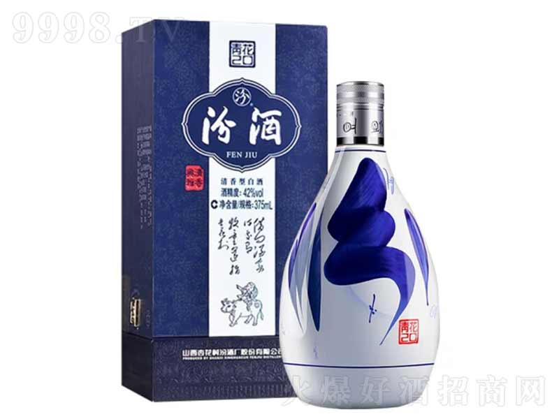 �ھ��໨20�����;ơ�42��375ml��