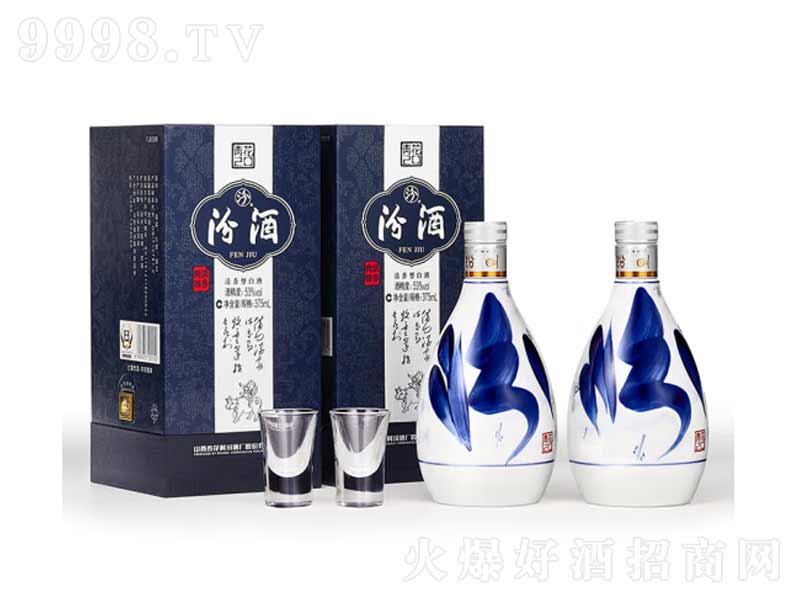 �ھ��໨20�����;ơ�53��375ml��