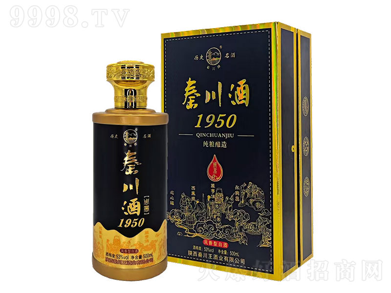 �ش���1950 �P���͡�53��500ml��