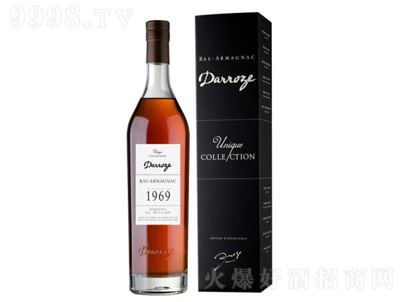 �_��˼1969��һ��������ذ��m��700ml
