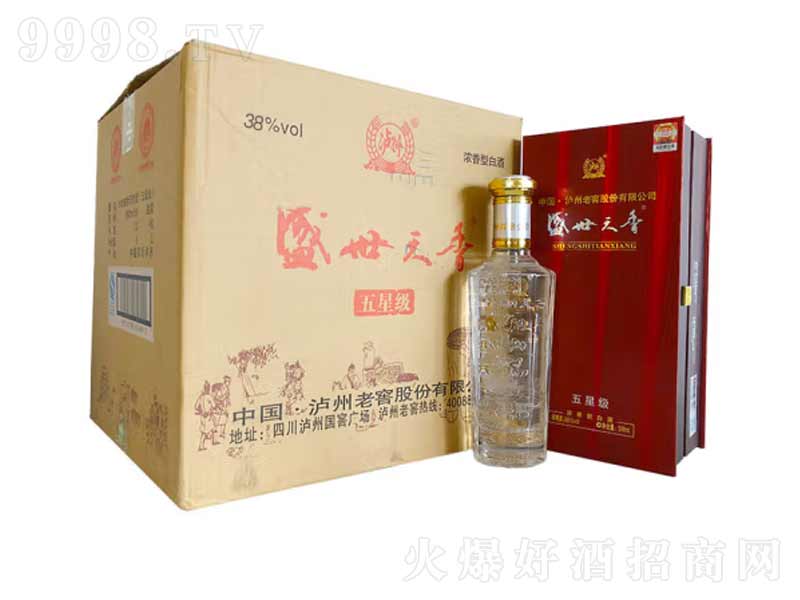 ʢ����������Ǽ������;ơ�38��500ml��-�׾����Ϣ