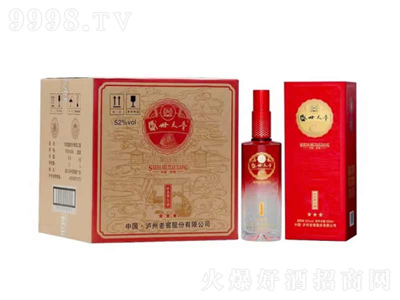ʢ���������ǝ����;ơ�52��500ml��