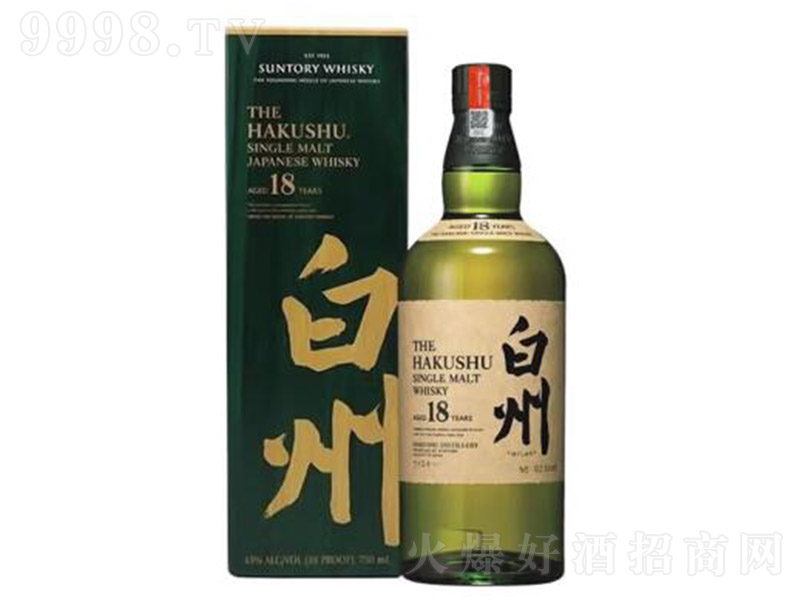 ����18���һ��ѿ��ʿ��70cl