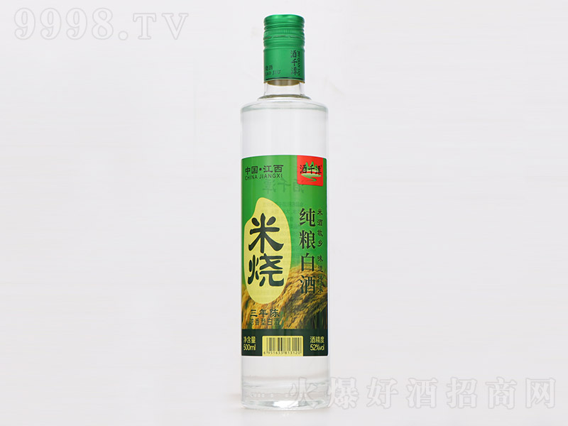 ��ǧ̶�ן����Z�׾� �����͡�52�� 500ml��