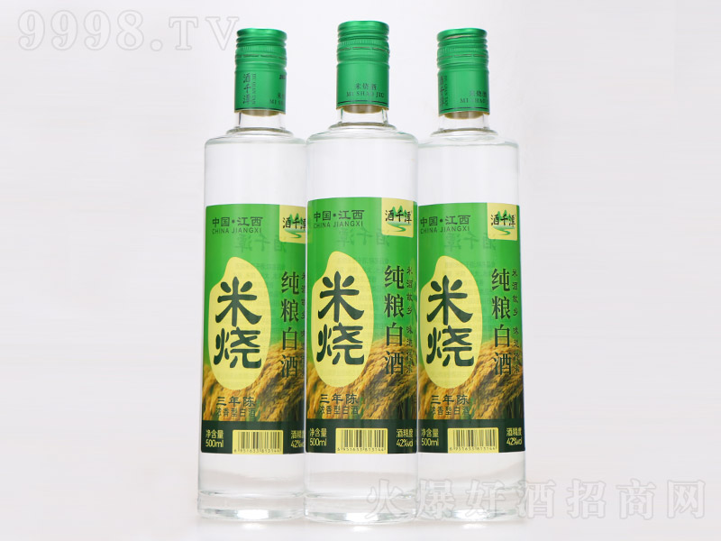 ��ǧ̶�ן����Z�׾� �����͡�42�� 500ml��
