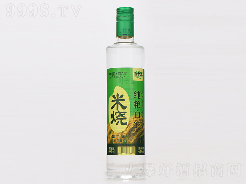 ��ǧ̶�ן����Z�׾� �����͡�42�� 500ml��