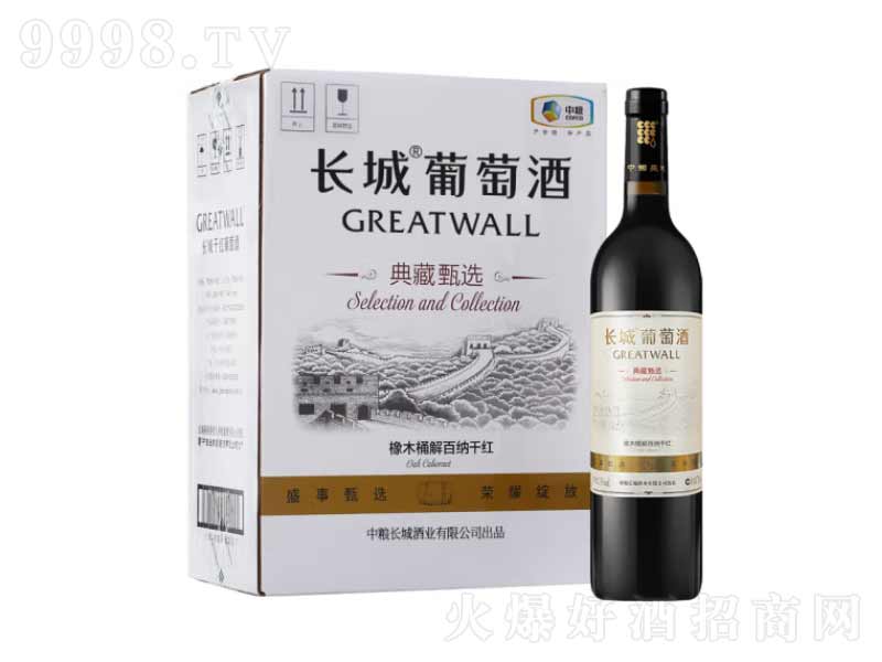 �L�ǵ�����x��ľͰ�ɼt���Ѿ�750ml