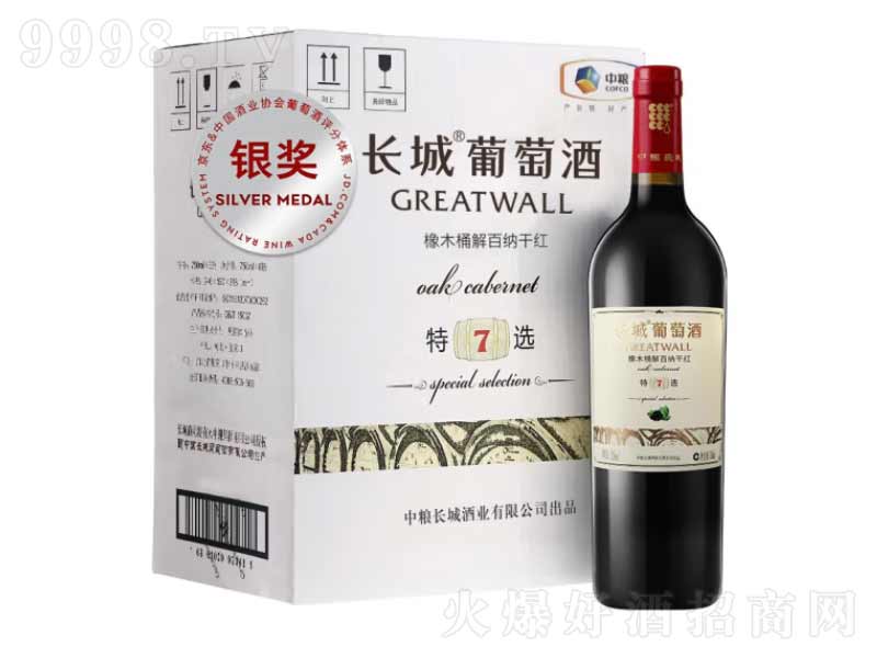 �L�����x7��ľͰ�ɼt���Ѿ�750ml