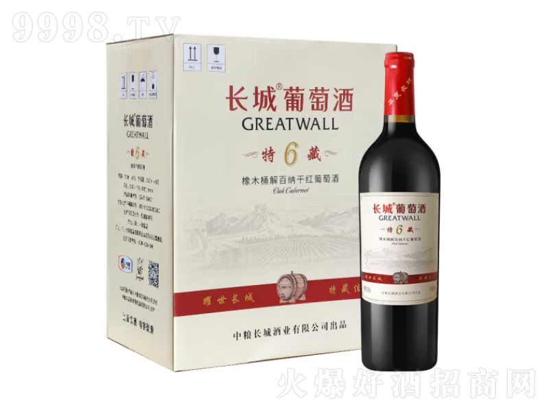 �L��ҫ���|���ز�6��ľͰ�t���Ѿ�750ml