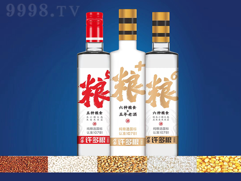 �����S��Z�� �����͡�42��500ml��