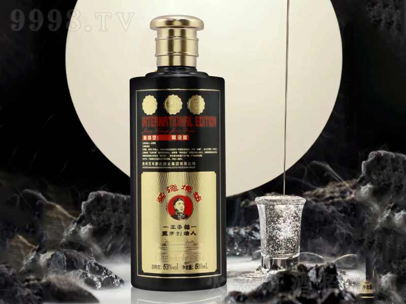 �������u���;ơ�53��500ml��-�׾����Ϣ