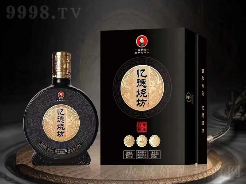 ������������Ǭ�u���;ơ�53��500ml��