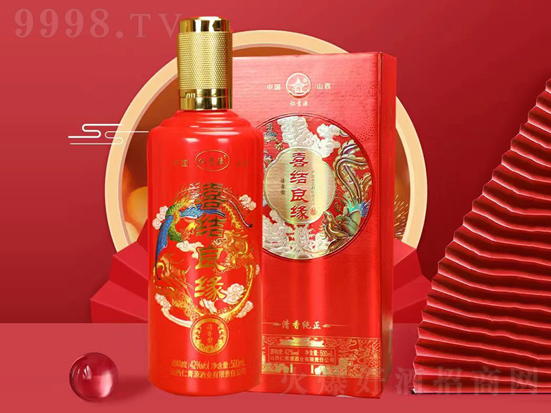 ����Դ��ϲ�Y���� �����͡�42��500ml��