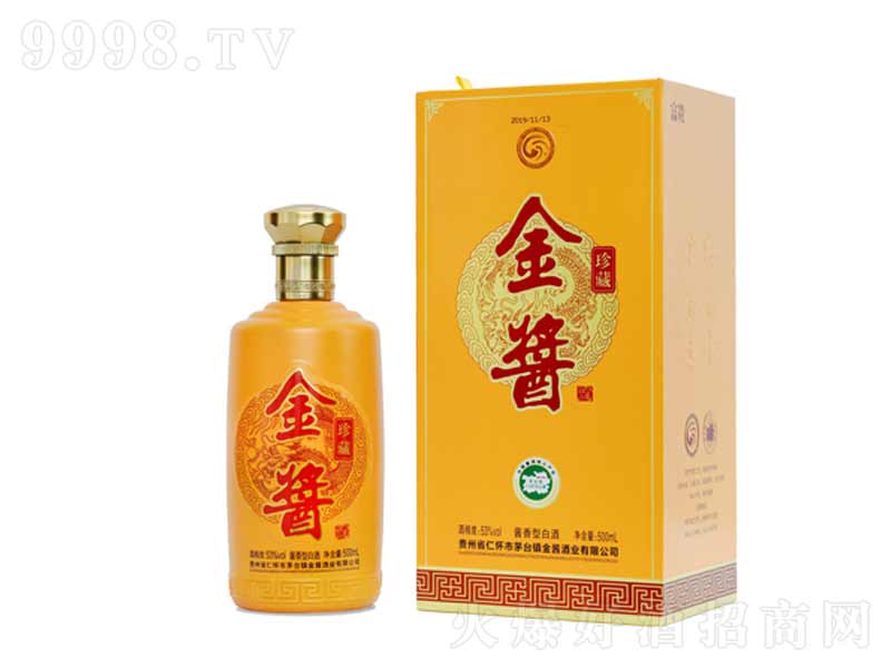 ���u���F�u���;ơ�53��500ml��