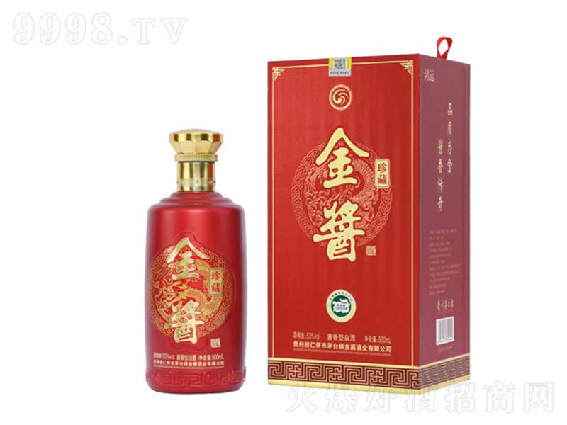 ���u���\(y��n)�u���;ơ�53��500ml��